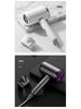 High-Power Negative Ion Folding Hair Dryer - Perfect for Home, Dormitory & Gifts