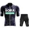 Мужская одежда для велоспорта Штаны Мужской Комплект одежды BORA UCI Мужской Комплект 2026 Костюм Летняя Майка Шорты Блузка Велосипед МТБ Форма Спортивная одежда Про