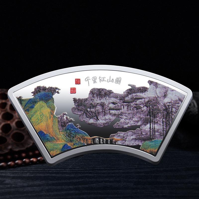 Карта ландшафта на тысячу миль, набор памятных медалей, трехмерный рельеф, цветная памятная медаль, рождественский подарок, наполнители для чулка