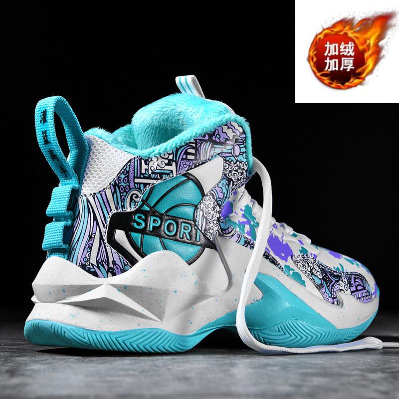 Fleece and Cotton Basketball Shoes Autumn and Winter Couple's Men's and Women's Casual Shoes High-top Leather Sneakers Student Sneakers