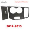 Для Jeep Grand Cherokee 2011-2020 Переключение передач/Передний отсек для хранения Наклейки Украшения Аксессуары для салона автомобиля Углеродное волокно