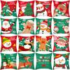 Christmas Print Pillow Covers for Living Room, Home, Sofa Cushion Cover, Bedroom Cushions