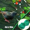 Защитная сетка для сада от птиц, 4м×10м