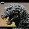 GARAGE TOY Toho 30cm Series Yuji Sakai Sculpting Collection Godzilla King Giant Monsters Approximately 280mm PVC Painted Complete Figure X-PLUS (2001)