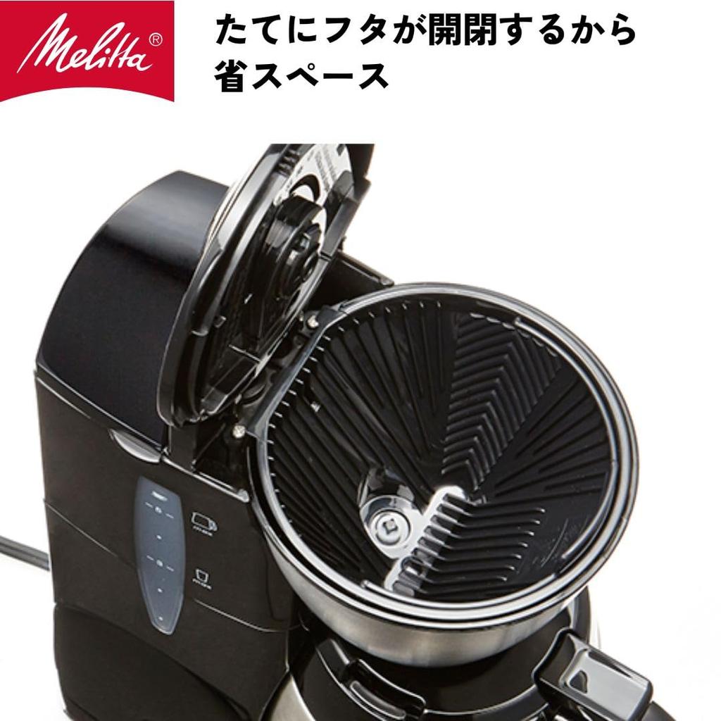 Кофеварка Melitta с бумажными фильтрами Melitta Noah Plus White на 5 чашек SKT55-3W