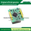 Мини-модуль Ethernet TCP/IP USR-ES1 W5500, Совместим с WIZ820io
