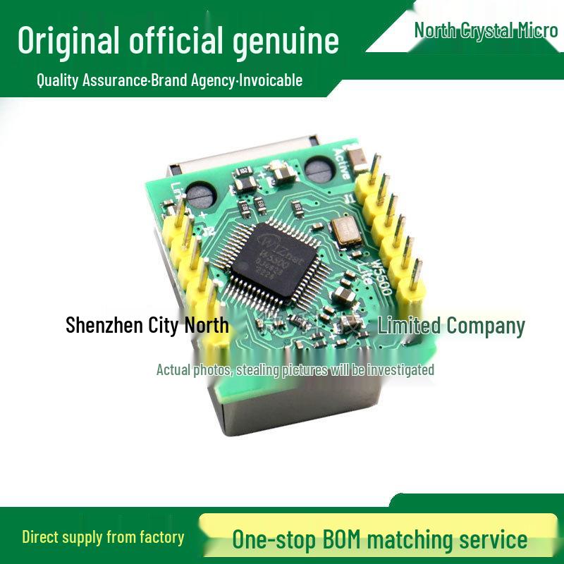 Мини-модуль Ethernet TCP/IP USR-ES1 W5500, Совместим с WIZ820io
