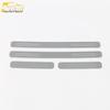 Wuling 22 Star Journey Sill Strips: Decorative Bumper Stickers & Welcome Pedal Accessories