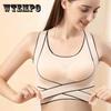 Large Size Sports Underwear Women's Thin Section Without Rims Gather Seamless Adjustable Bra with Front Buckle Beauty Back Fitness Bra Yoga Vest