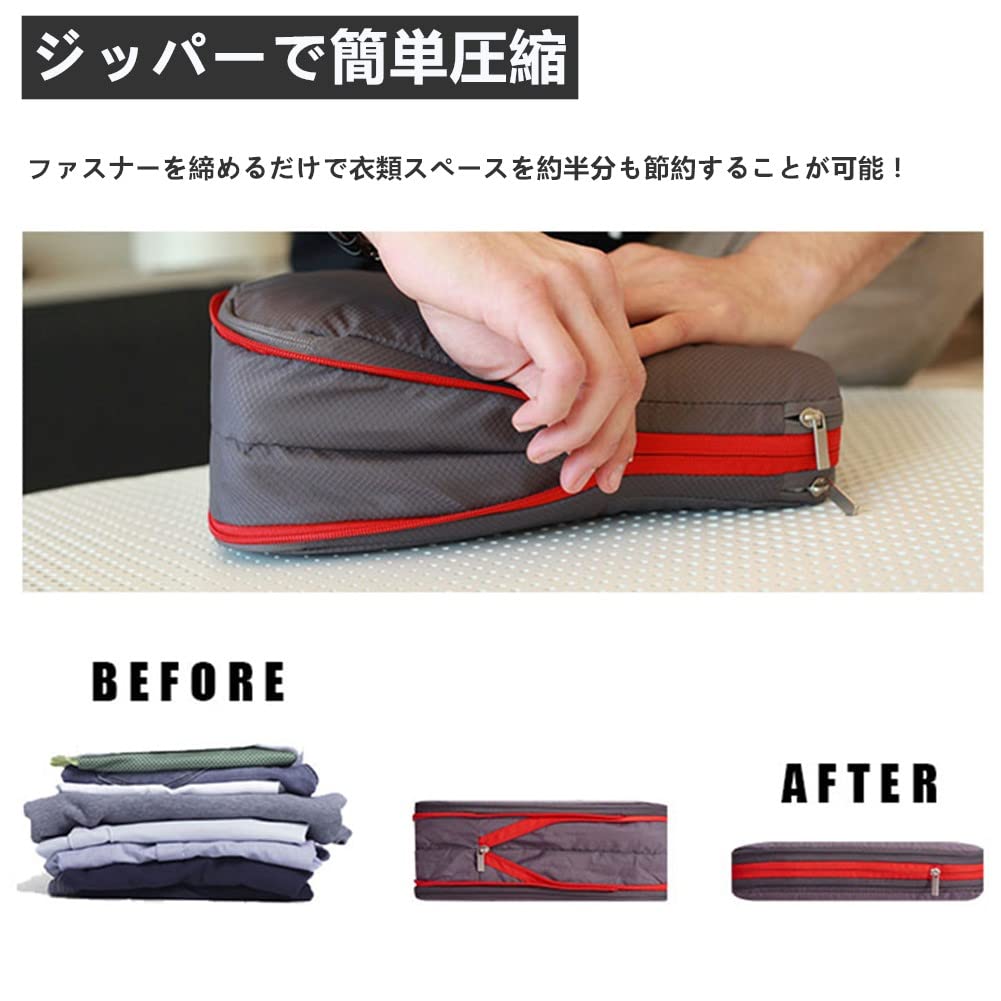 Compression Travel Compression 4 Piece Zipper Up To Space Includes Shoe Travel Love Compression Double Layer Clothes Sorting For Business Large Easy