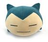 Pokemon Sun Moon Kororin Friends Big Stuffed Toy Pokemon SM & ~Snorlax~