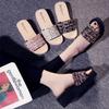 New Fashion One-word Drag Rainbow Strip Woven Slope Heel Cool Slippers, Wearing Trendy Women's Summer Casual Comfortable Beach Shoes