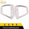 CS95 Front Row & Center Console Air Vent Decorative Frame Car Accessories