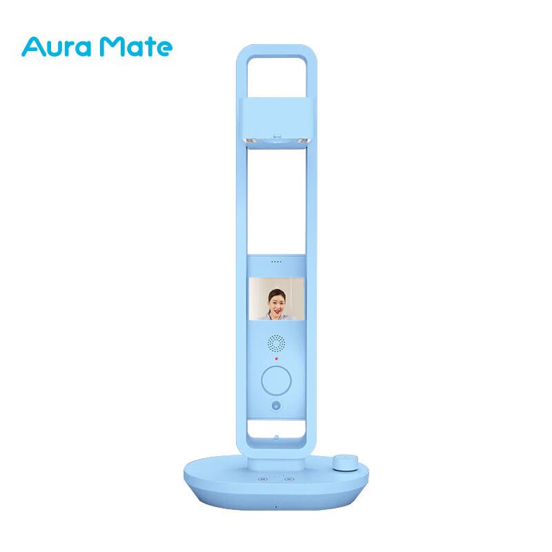 CZUR Aura Mate Smart Desk Lamp & Video Call Companion CN plug (adapter included)