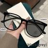 Luxury Brand Outdoor Color Changing Sunglasses Unisex Women Men's Eyeglasses Finished Prescription Photochromic Myopia Eyewear