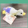 Sweet Plush Goose Stuffed Animal Keychain Colorful Pink Yellow Blue Toy Soft
