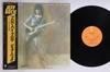 LP Record JEFF BECK - Blow By Blow 253P58 EPIC 1979 Japan Obi Rock Used