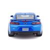 Maisto 2017 Chevrolet Camaro ZL1 Maisto 2017 Chevrolet Camaro ZL1 гоночный спортивный автомобиль литой автомобиль модель мини-автомобиля 1/24 124