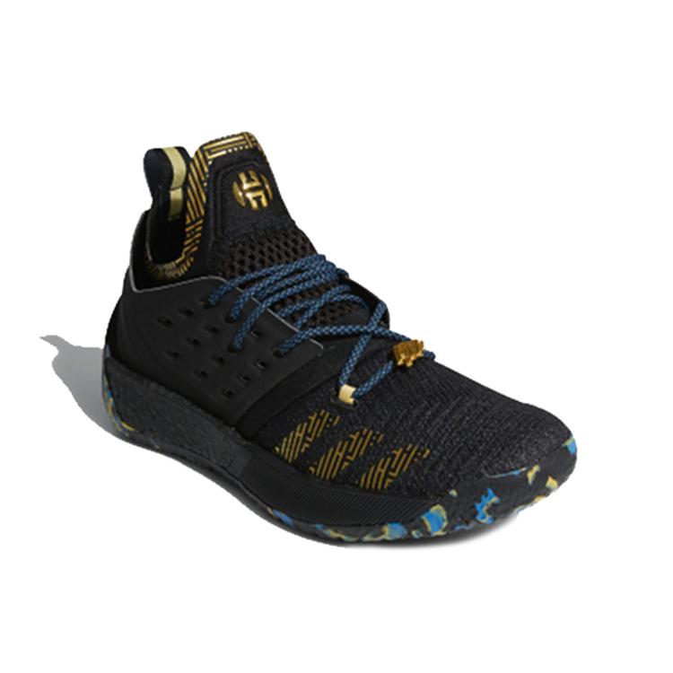 Adidas Harden Vol. 2 MVP F36848