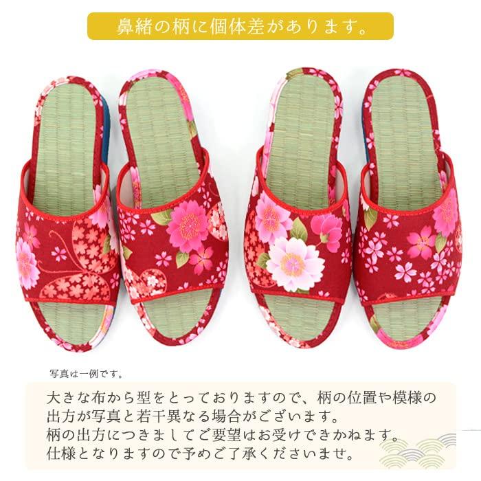 Такехару Татами Сделано из Сделано из Рогоза Японский Юдзен Синий Размер M Женские Тапочки, Япония, Трава, Узор, (880),