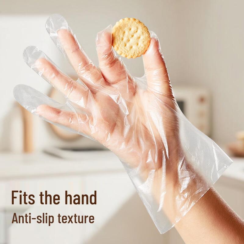 MAXCOOK 200-Count Individually Wrapped Disposable Gloves