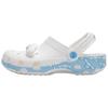 Hello Kitty X Classic Clog Cinnamaroll Unisex Sneakers White Multi 210343-90H