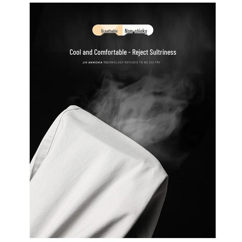 JEEP Men's Breathable Wide-Leg Casual Pants