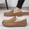Men'S Thickened Indoor Slippers, Vintage Casual Fashion, Soft Sole, Round Toe, EVA Sole, Fabric Upper and Inner, for Winter Daily Casual Wear