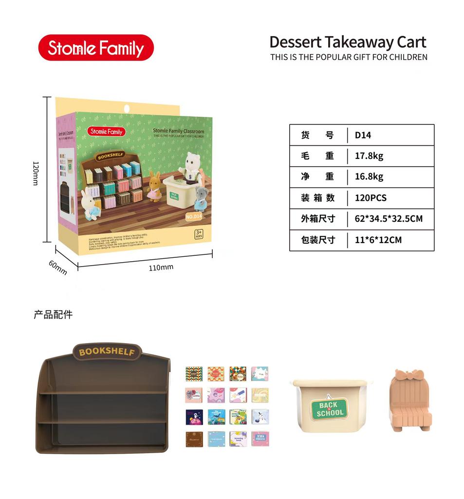 Forest Villa Set Toys Forest Animals Family Mini Furniture Model Living Room Bedroom Tv Refrigerator Ornament