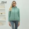ziai 2024 NEW Women's Fall Jacket Hooded Casual Thin Cotton Zipper Quilted Coat Female Clothing ZM-DM27