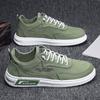 Spring Men's Shoes New Breathable Canvas Shoes Trendy Versatile Shoes Men's Non-slip Lightweight Casual Sports Shoes
