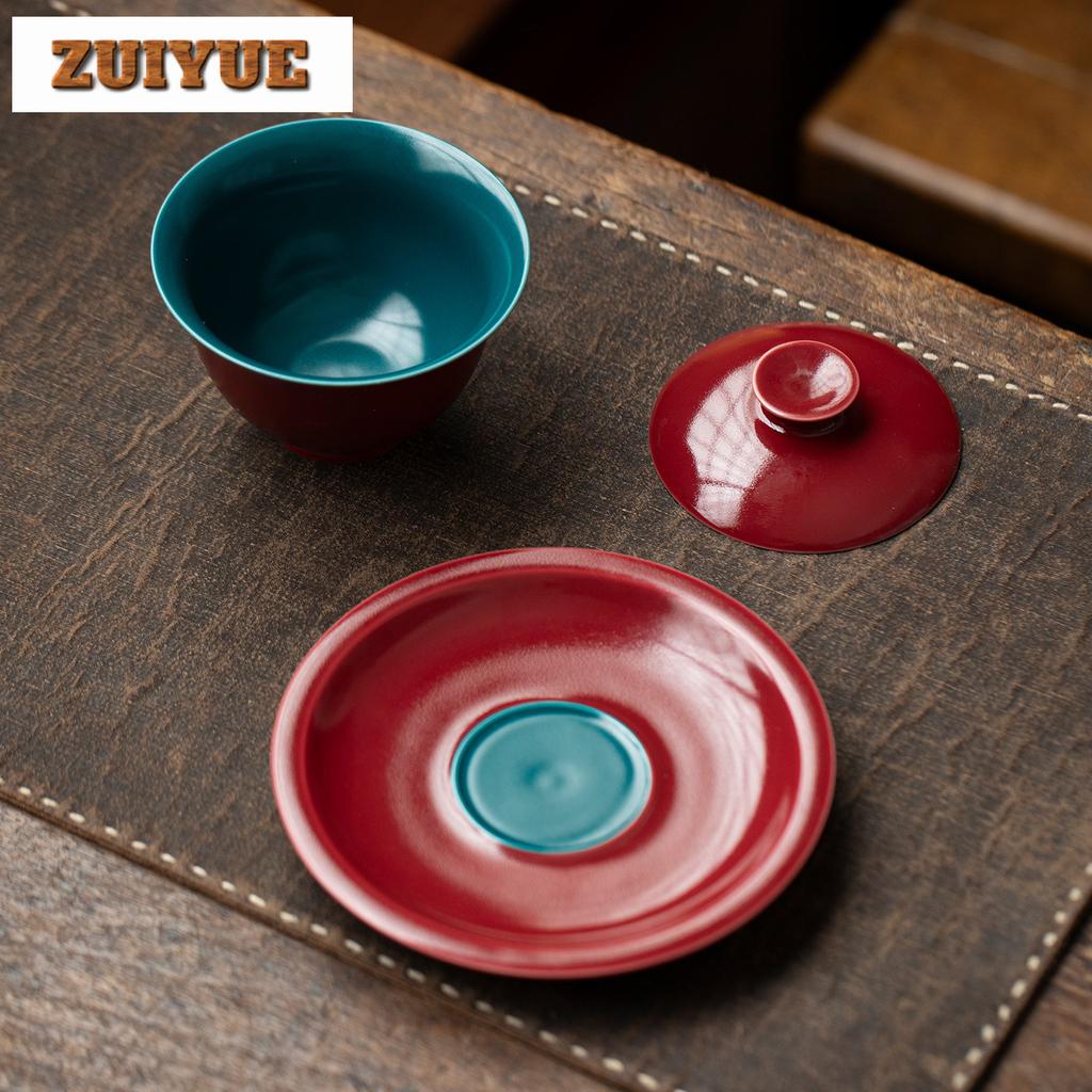 130ml Solid Color Three-talent Teacup Creative Tea Bowl Water Jug Tea-tasting Meditation Cup Chazhan Master Cups Teaware Craft