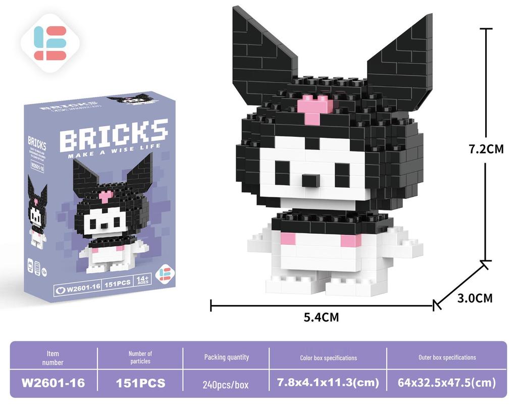 Игрушки-конструкторы из микрочастиц Деда Мороза: 60 видов, Блайнд-бокс, совместимый с Lego