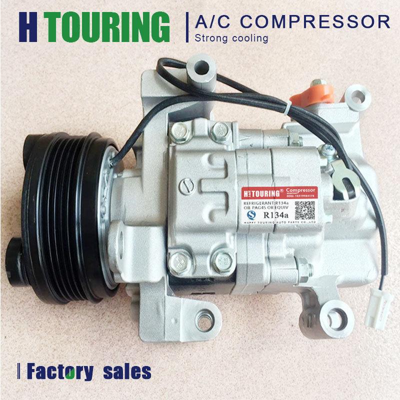 Компрессор кондиционера для MAZDA 3 04-08 / MAZDA 5 06-09 BP4S-61-K00 H12A1AJ4EX BP4S61K00 CC4361K00A CC4361K00B CC2961450G H12AOBW4JZ