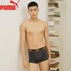 Puma Men's Cotton Boxer Briefs 2-Pack
