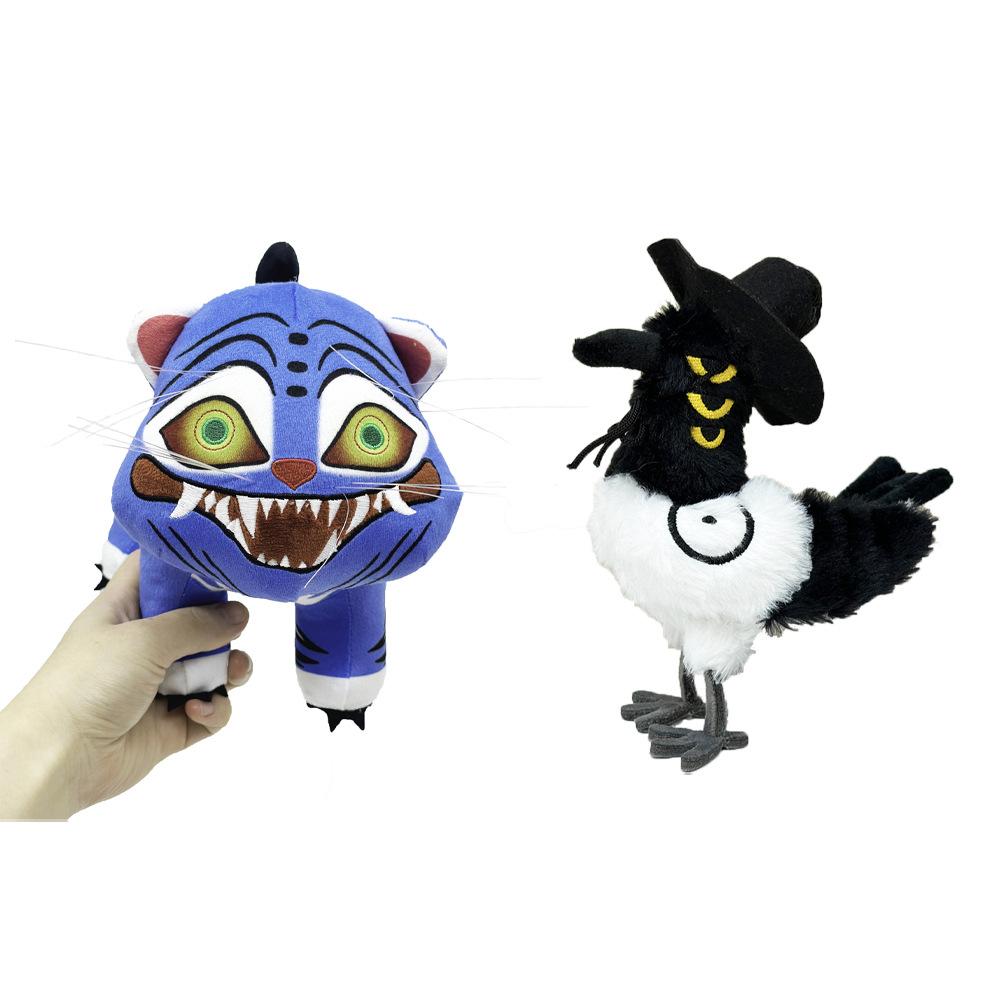 New Kpop Movie Demon Game Hunters Plush 20/25cm Tiger Magpie Hat Bird Animal Cosplay Peluche Doll Rumi Mira Zoey Jinu Figure Toy