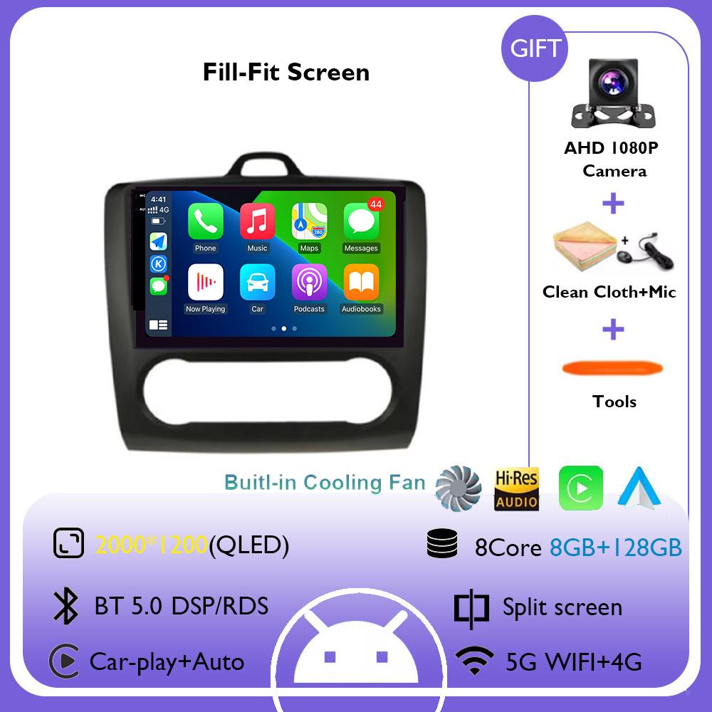 9" 4G+WiFi Автомагнитола для Ford Focus Exi MT Mk2 MK3 2004 - 2011 Мультимедийный плеер Android 14 GPS Навигация Головное устройство Не 2DIN