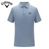 Callaway 2025 Летняя вышитая рубашка поло из мягкой ткани Tencel Ice Feel для гольфа, делового, спортивного стиля