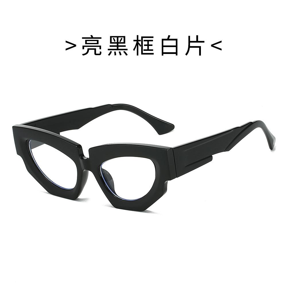 Trendy Cat Eye Sunglasses For Women And Men Irregular Shape Unique Fashion Eyewear Perfect For Driving And Runway Looks Stylish