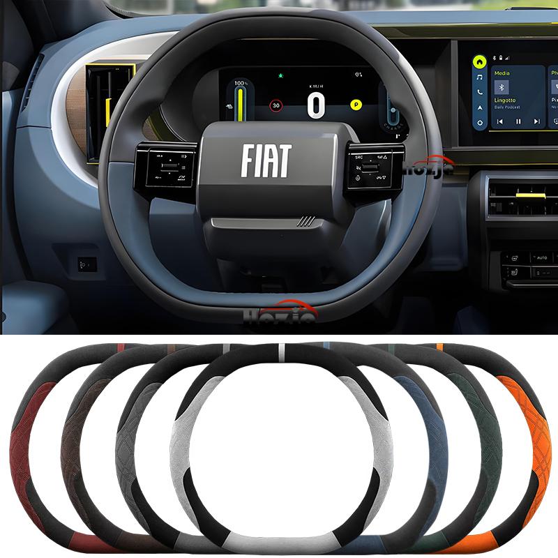 Suede Leather Car Steering Wheel Cover for Fiat Grande Panda 2025 Non-slip Car-styling Auto Accessories yflb1
