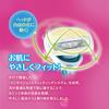 Kaijirushi Aquafit 9pcs+1 Razor Women's Razor Women's Razor T-shaped Disposable