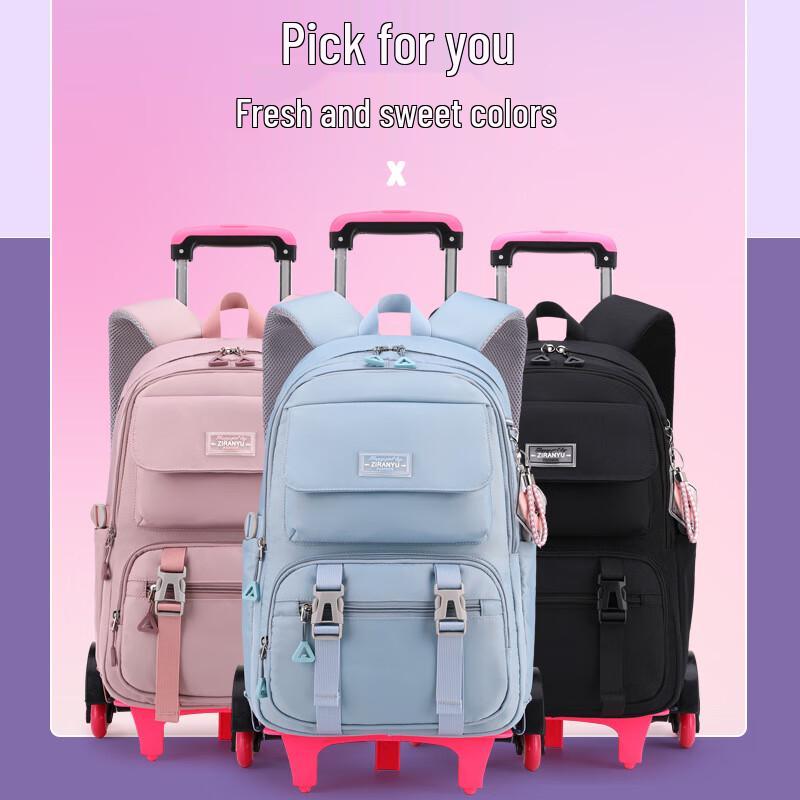 ZIRANYU Wheeled School Backpack