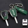 Car Remote Key Case Cover Shell For Jeep Wrangler Compass Patriot Liberty Chrysler 300 PT Dodge JCUV Caliber Nitro Accessories AMN1
