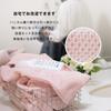 Bloom Imabari Relaxing for Women and Towel Honeycomb Made in Japan Size Bathrobe/Gown Men, Unisex, Fabric, Weave, 100% Cotton, Lightweight,