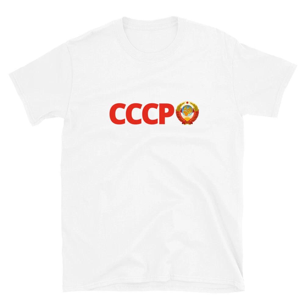 CCCP Russia Coat Of Arms Rissian Red Classic Fit T-Shirt