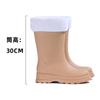 Новые высокие резиновые сапоги женские нескользящие водонепроницаемые сапоги средней высоты на флисе теплые резиновые сапоги на супертолстой подошве высокие резиновые сапоги женские