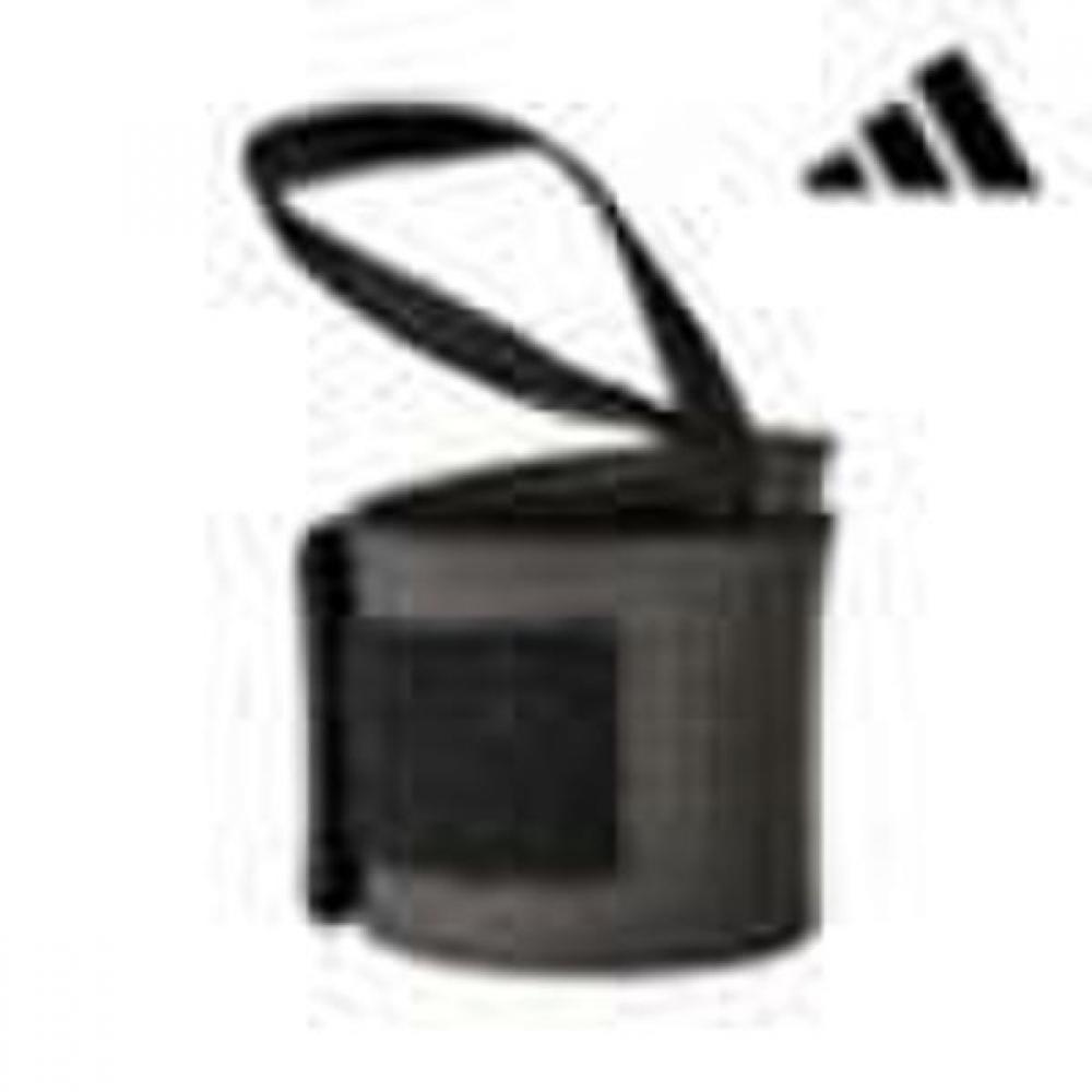 Adidas Adjustable Wrist Support