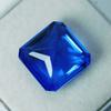 10.23 Ct Natural Blue Sapphire Square Cut Ring Size   Loose Gemstone