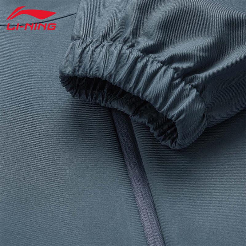 Li-Ning Мужская спортивная ветровка с капюшоном U827