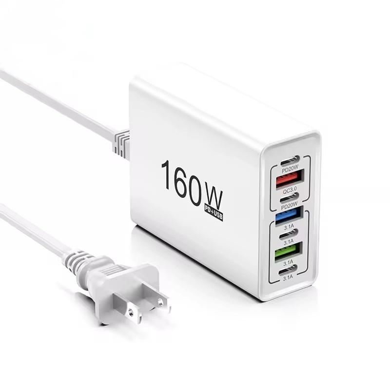 160W USB C Charger Fast Charging 4USB+3TYPE-C EU/US 7 Ports Charging Head Quick Charge QC3.0 Mobile Phone Wall Adapter